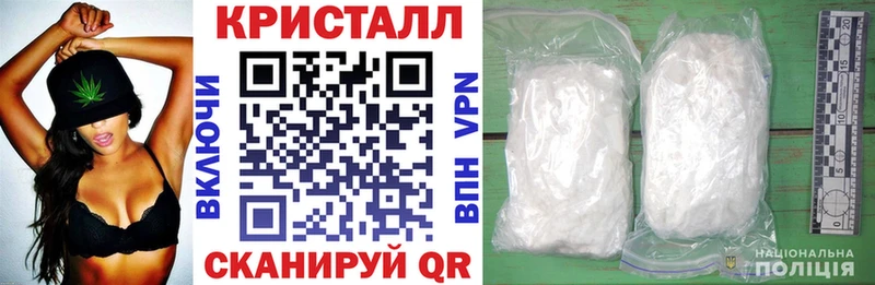 АМФ Розовый купить цена Новая Ляля