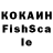 Амфетамин 97% Ana Khotimah_