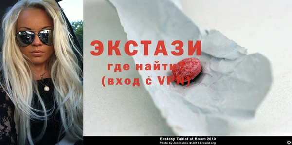 твердый Алзамай
