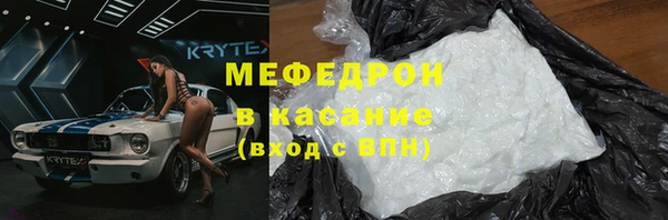 амф Алексин