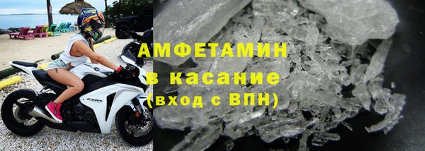 амф Алексин